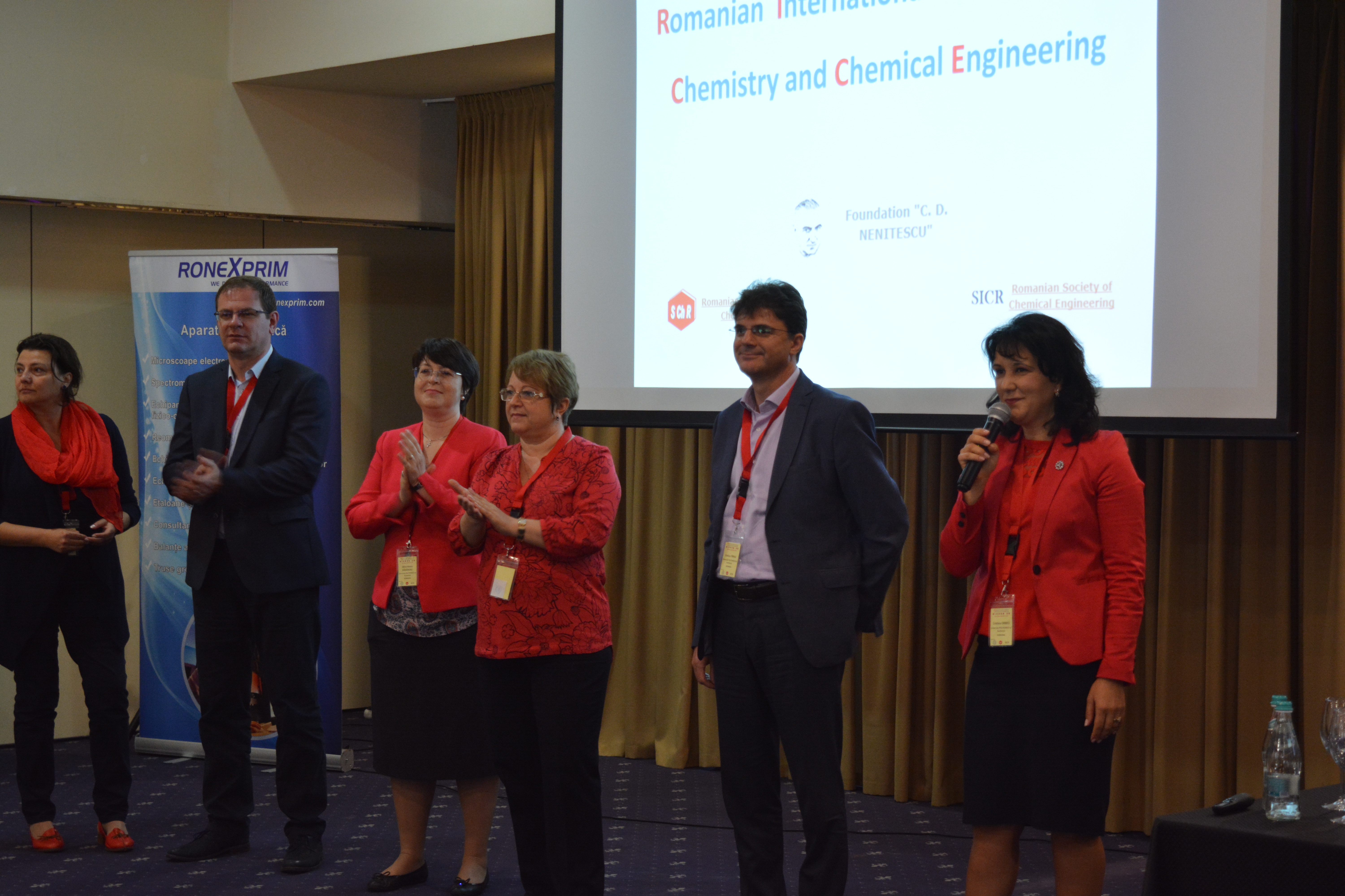 The 20th Romanian International Conference on Chemistry and Chemical Engineering (RICCCE)