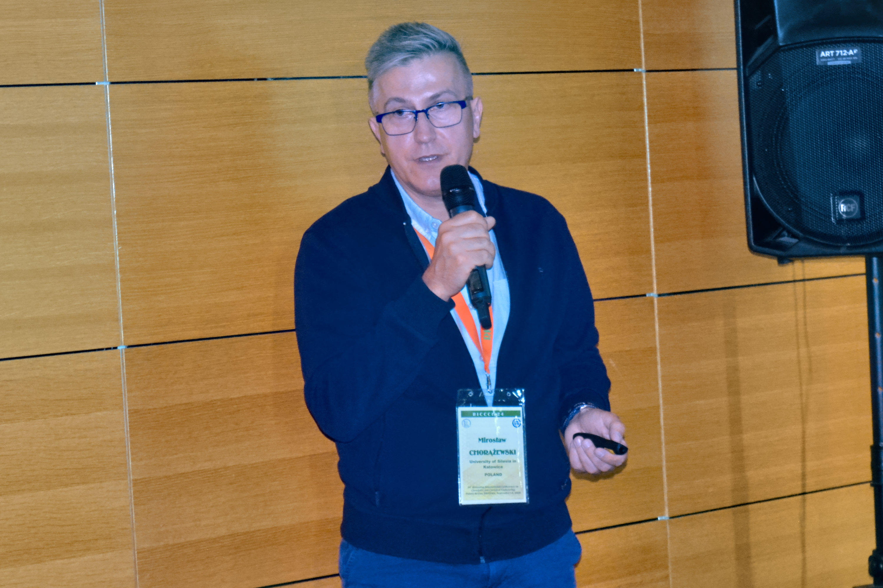 The 24<sup>th</sup> Romanian International Conference on Chemistry and Chemical Engineering (RICCCE)