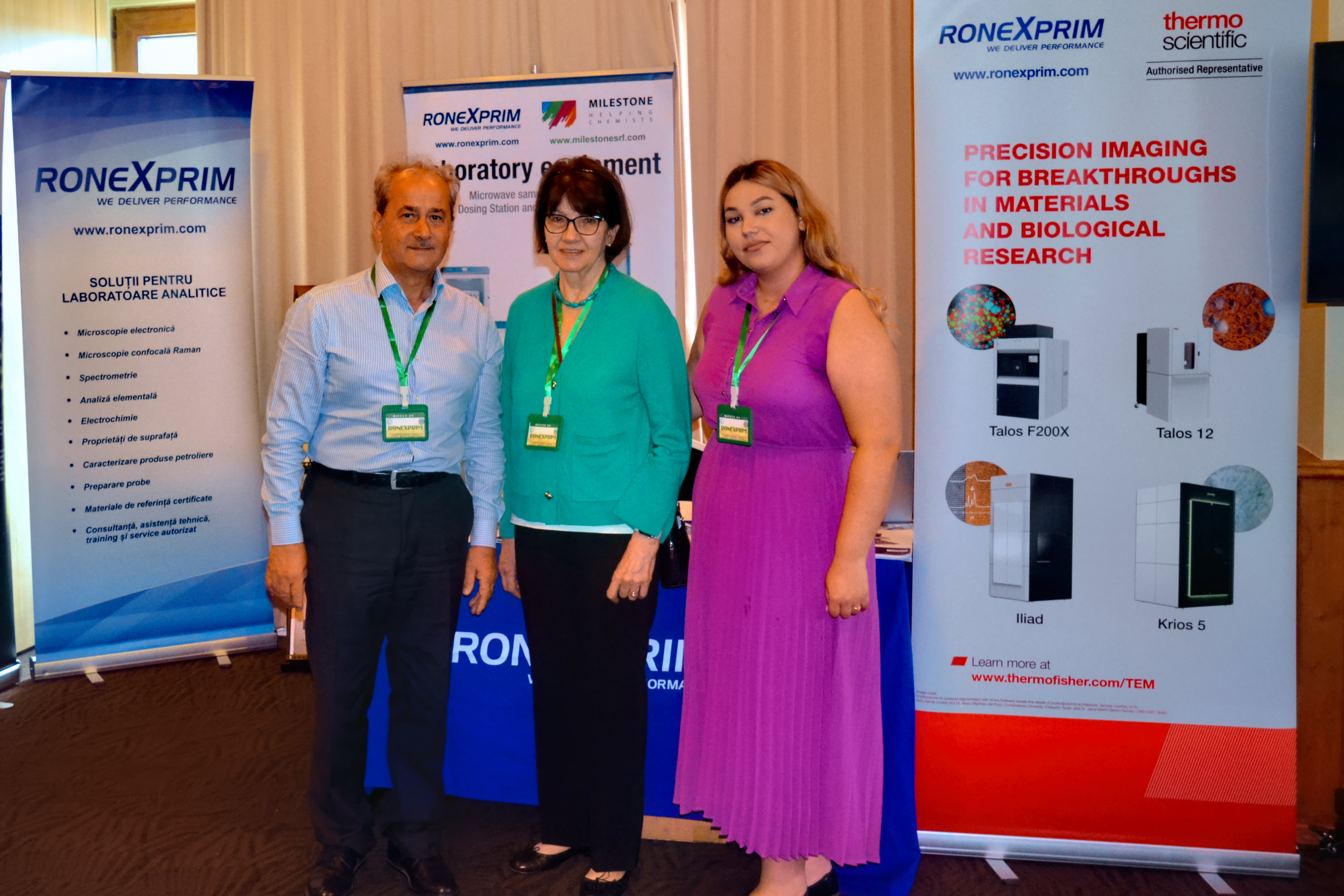 The 24<sup>th</sup> Romanian International Conference on Chemistry and Chemical Engineering (RICCCE)